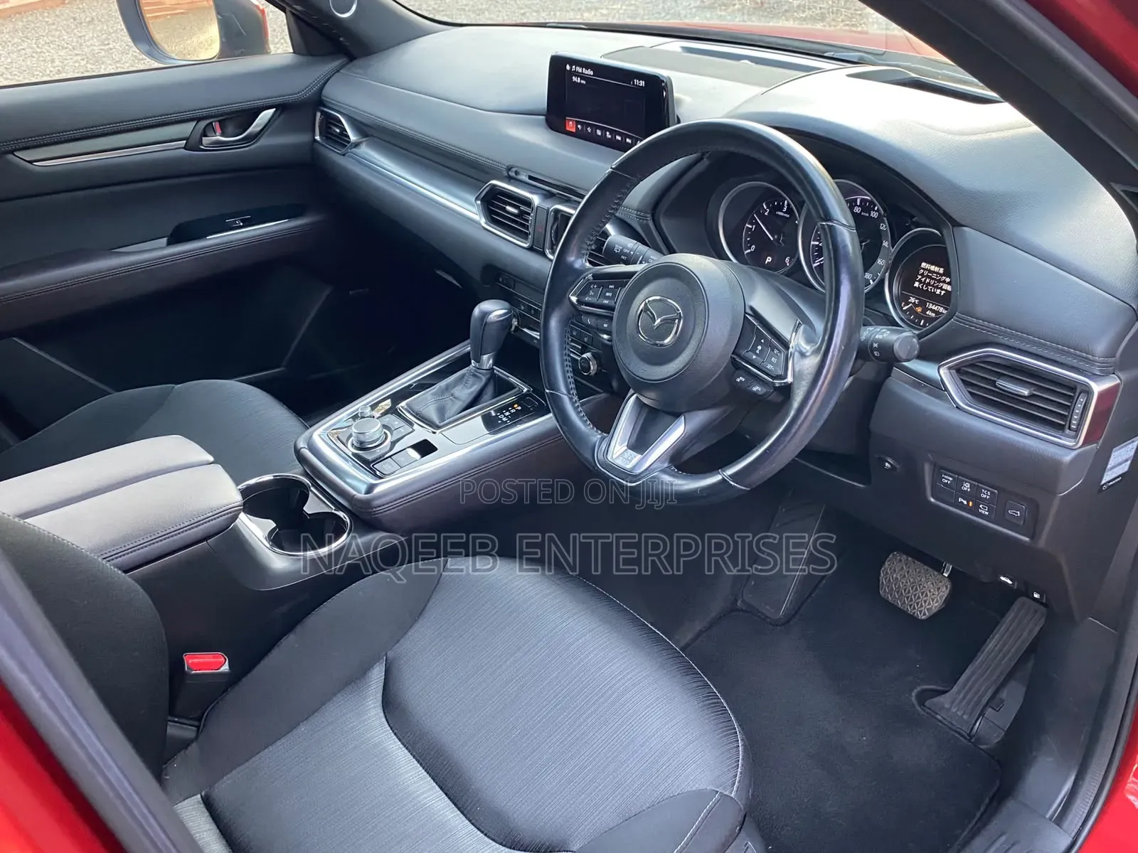 Mazda CX-8 2019 Maroon