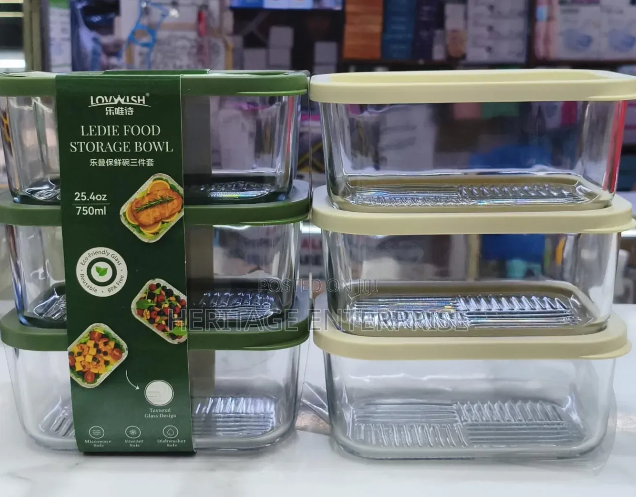 *3 PCS Glass Food Storage Container
