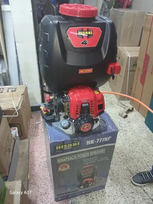 Hisaki Japan HK-777XP 4-Stroke Knapsack Power Sprayer