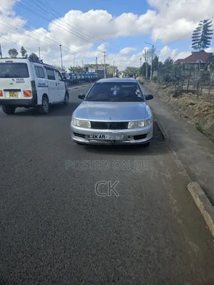 Mitsubishi Lancer 1996 Gray
