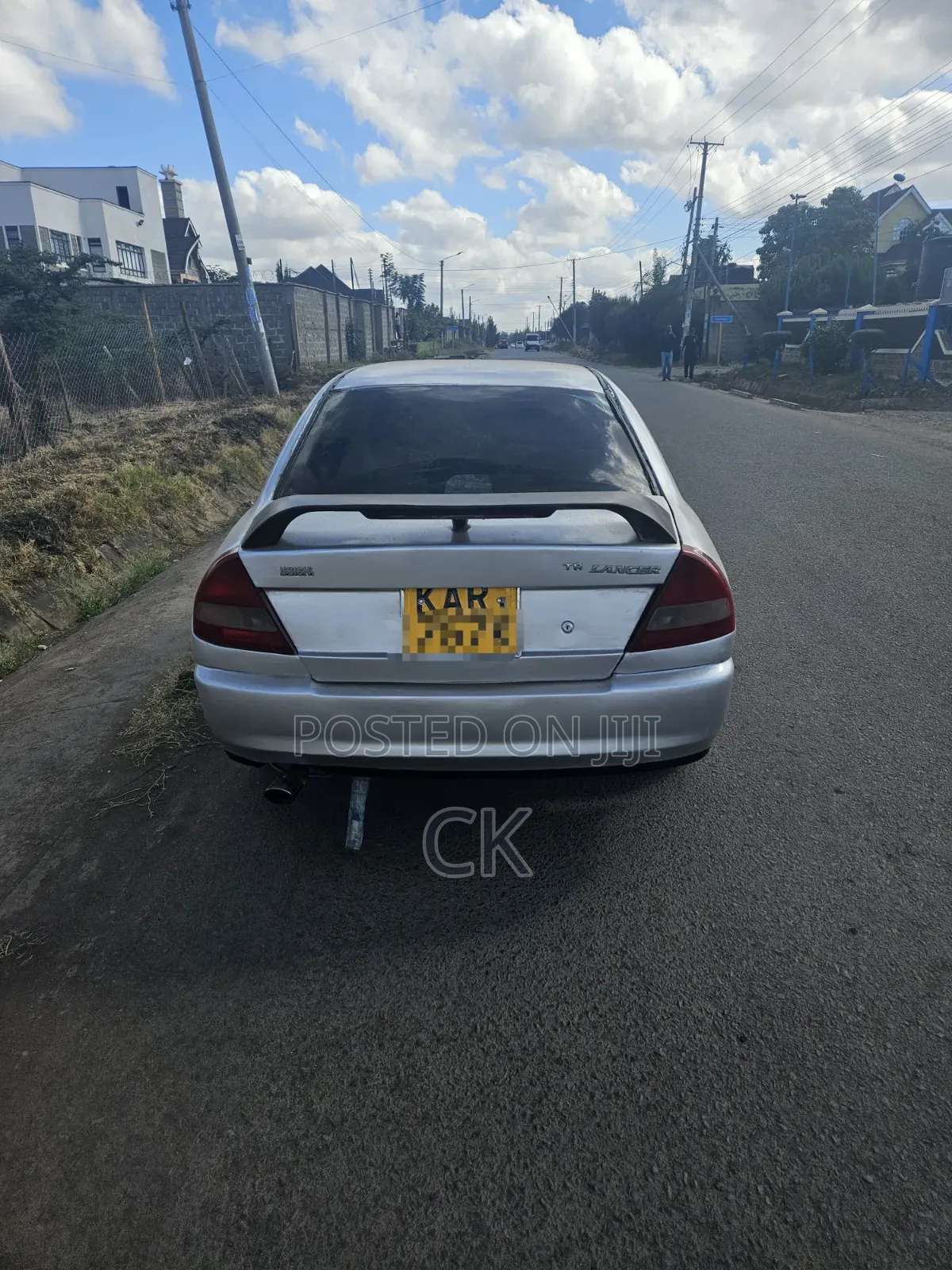Mitsubishi Lancer 1996 Gray