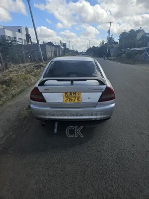 Mitsubishi Lancer 1996 Gray