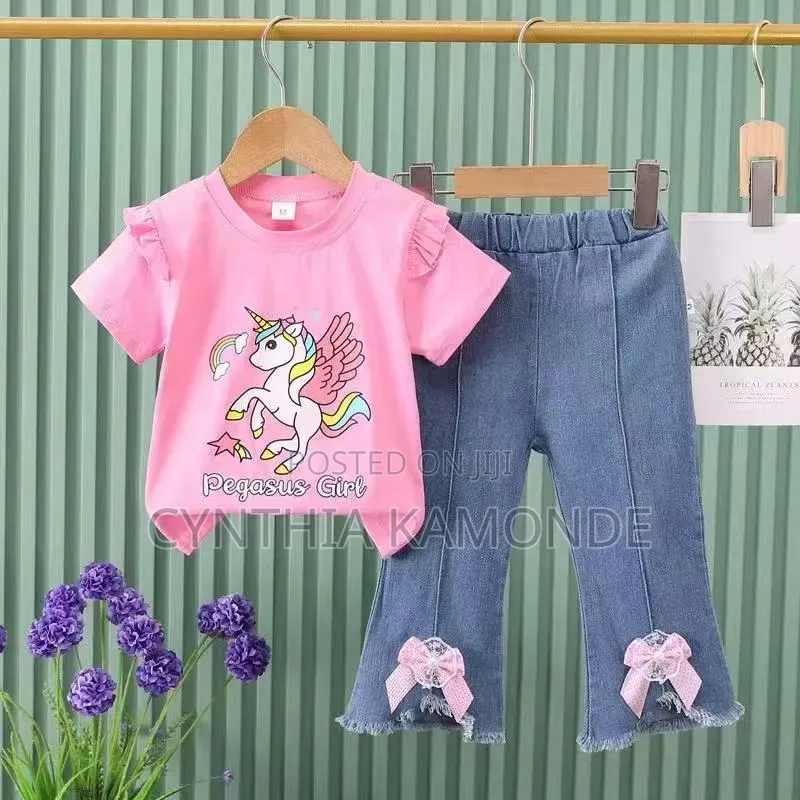 Comfy 2pc Sets