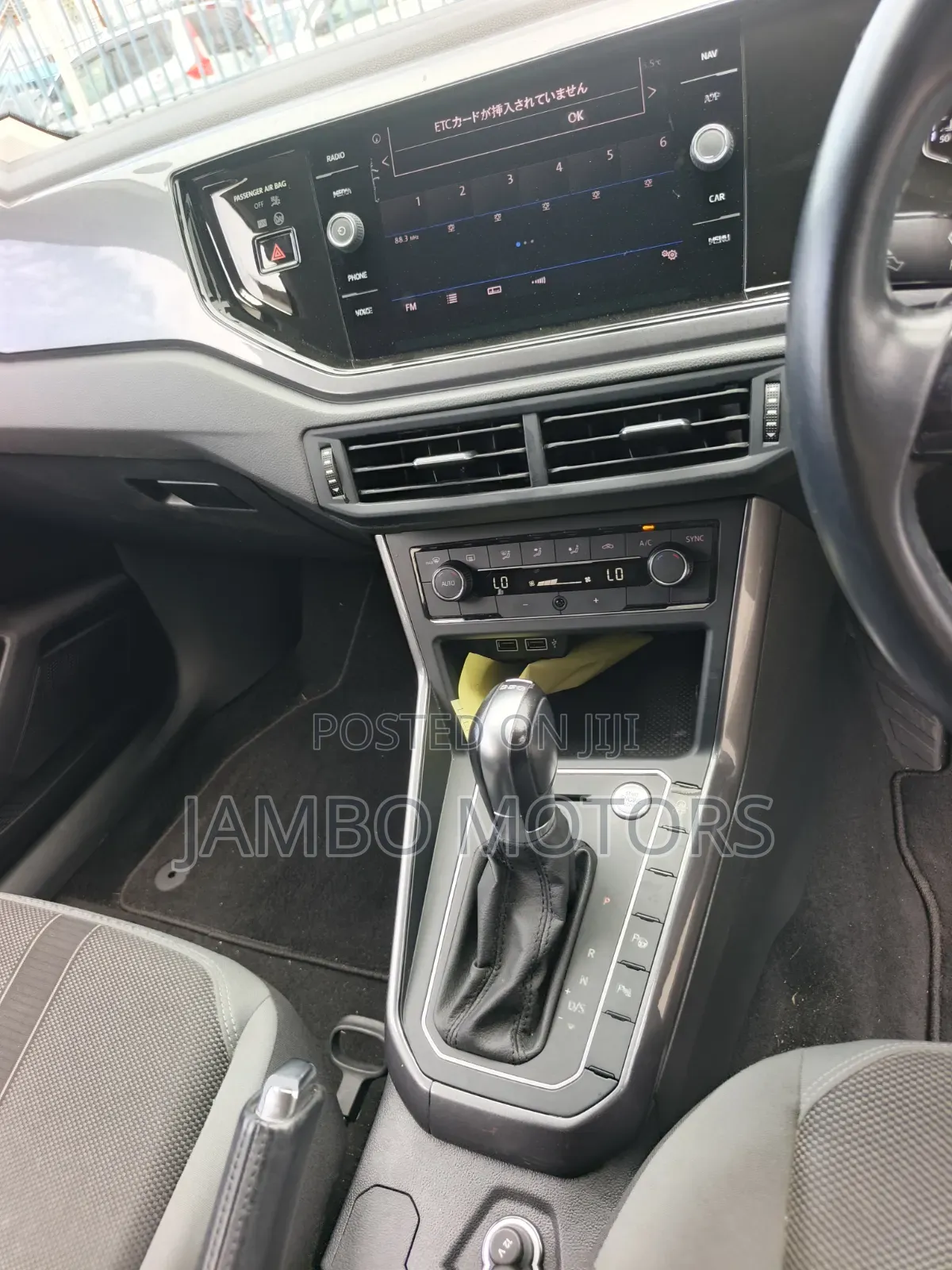 Volkswagen Polo 2021 Black