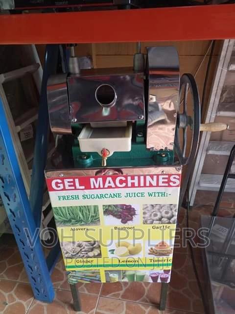 Sugarcane Machine - main view