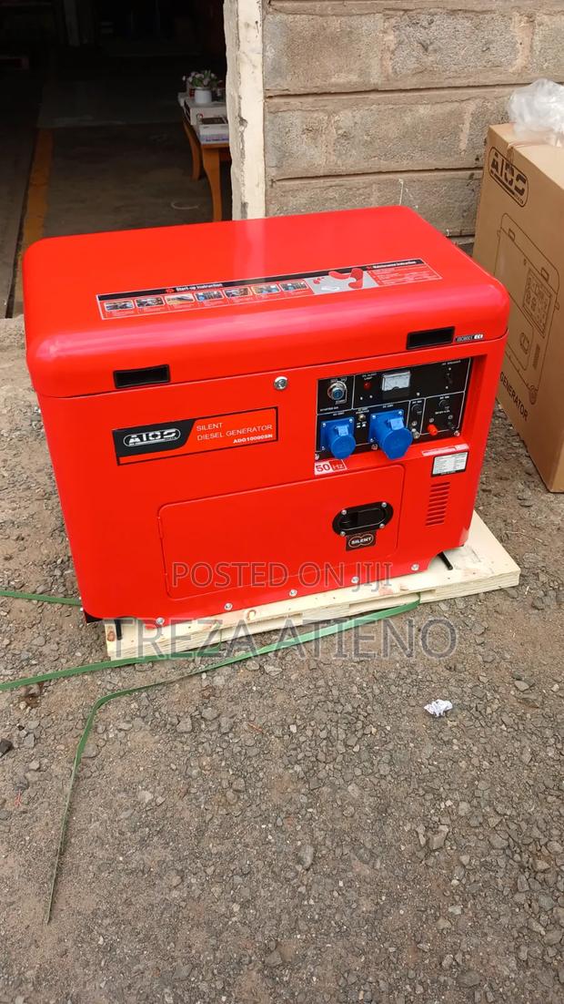 Silent Generator - main view