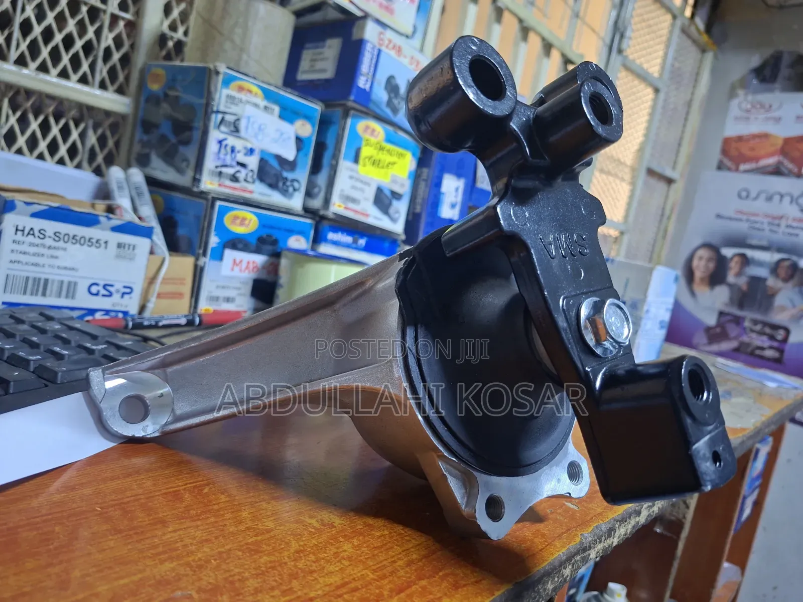 Engine Mounting Honda Stream
