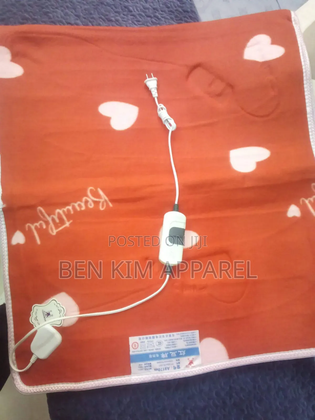 70cms by 150cms Electric Heated Blankets