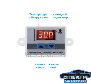 Digital LED Temperature Controller W3001 for Incubator Cooling Heating