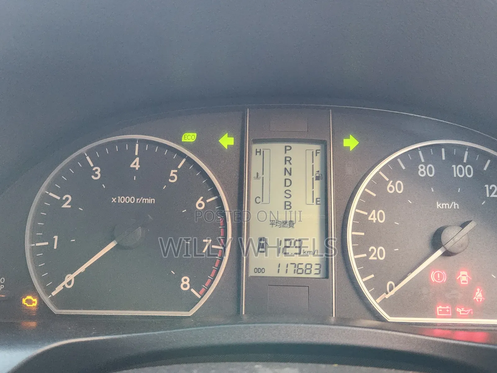 Toyota Allion 2013 Gray
