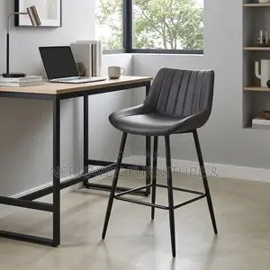 Kitchen Stool – Modern and Durable Kitchen Seat