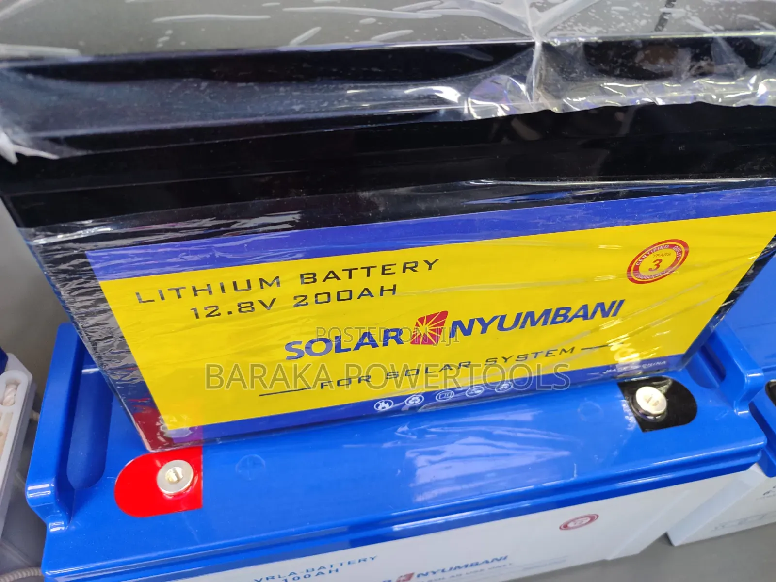 12.8V 200Ah Lithium (LiFePO4/LFP)