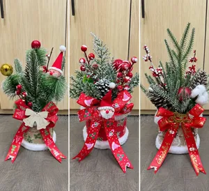 Small Christmas Centre
