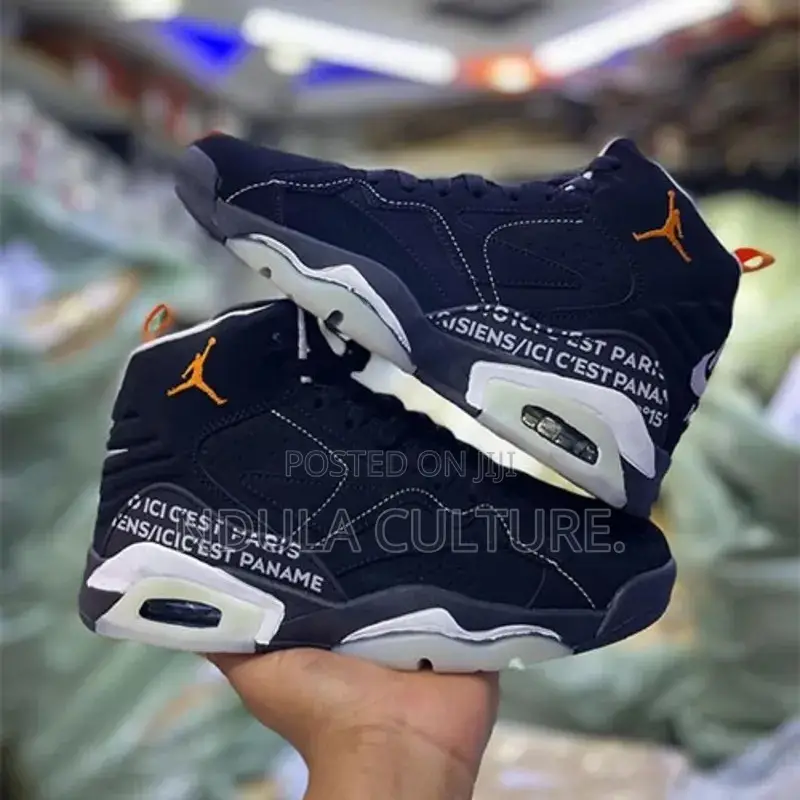 Jumpman MVP Retro