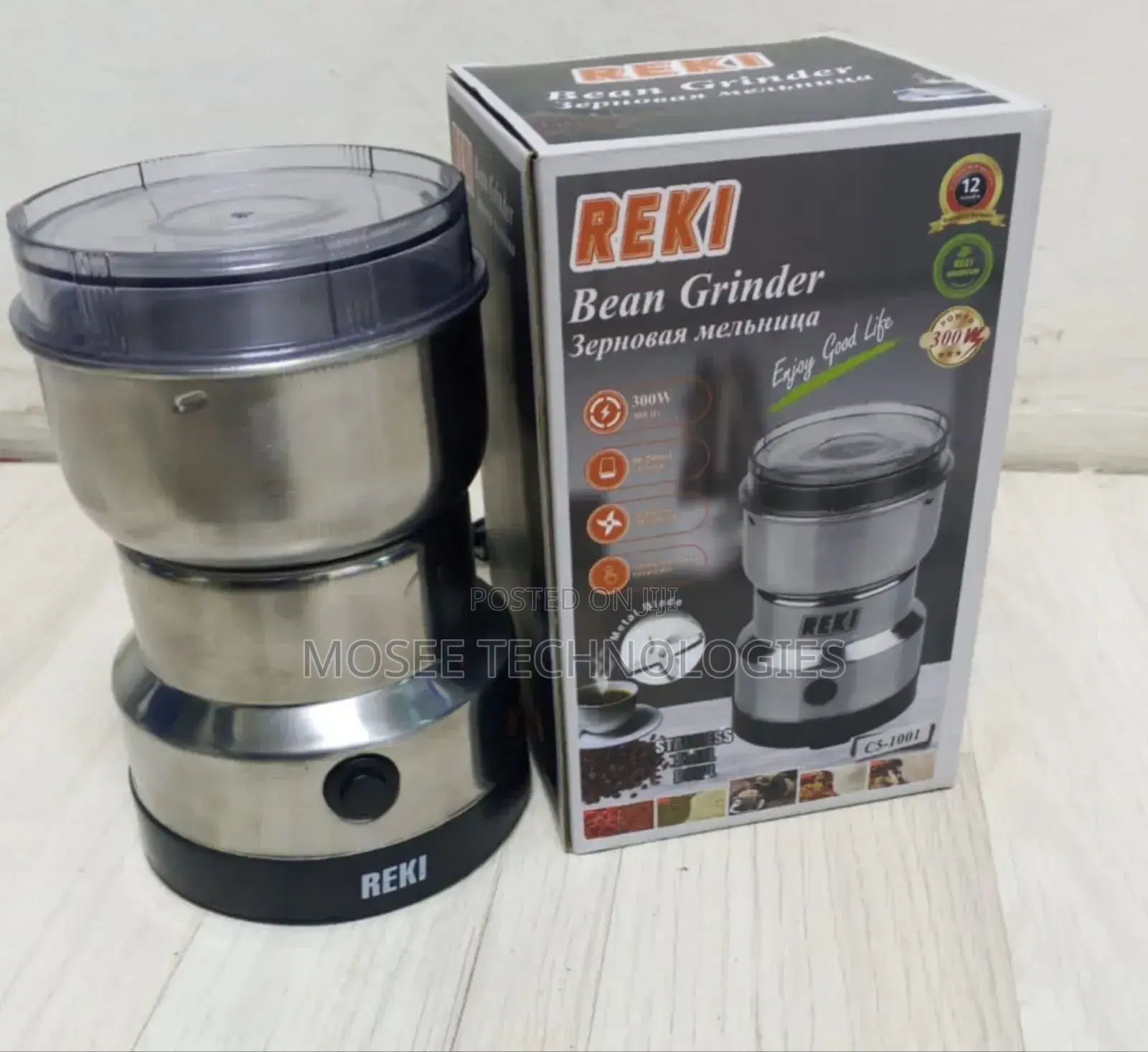 Reki 300W Coffee Grinder Machine