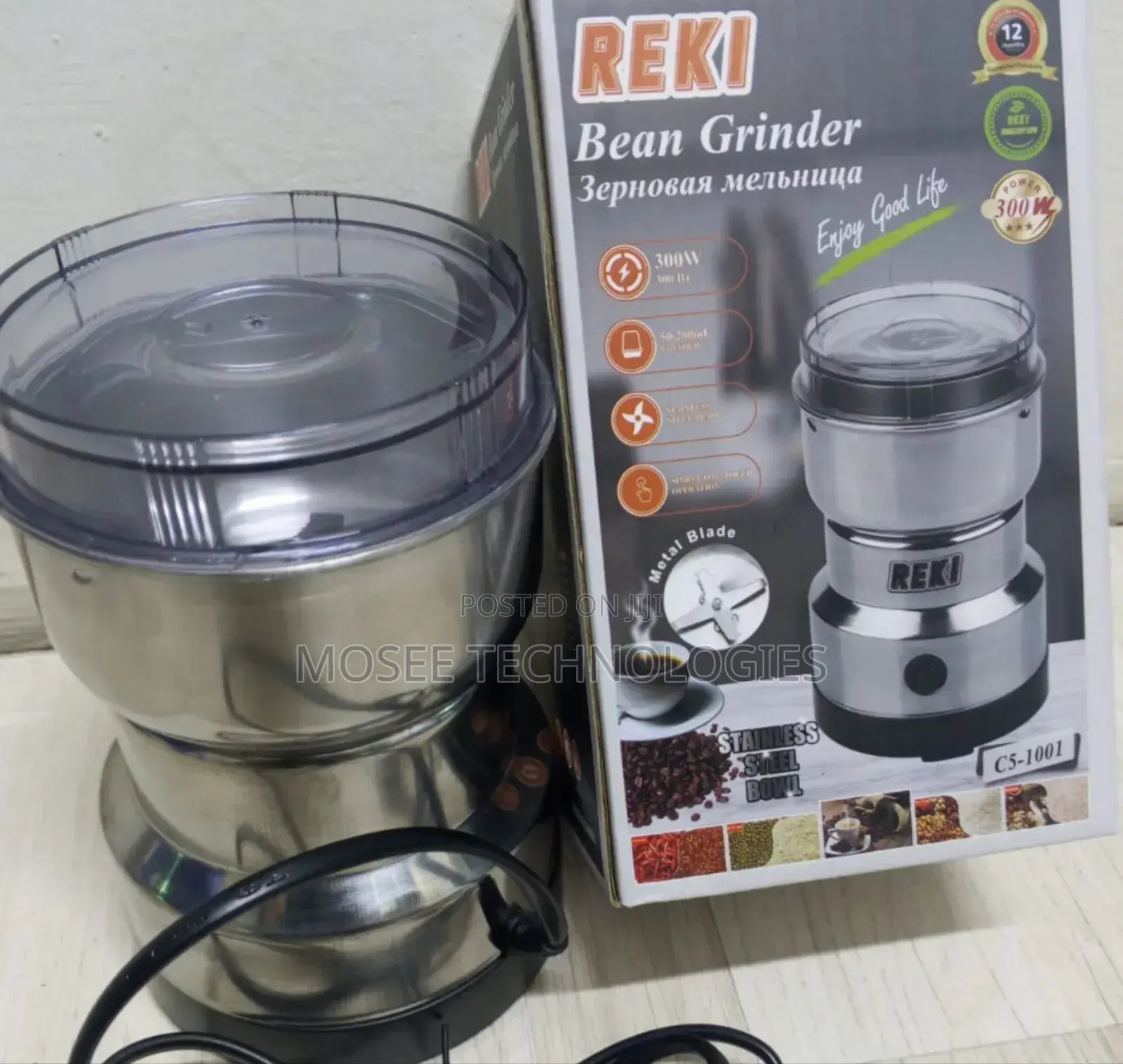 Reki 300W Coffee Bean Grinder