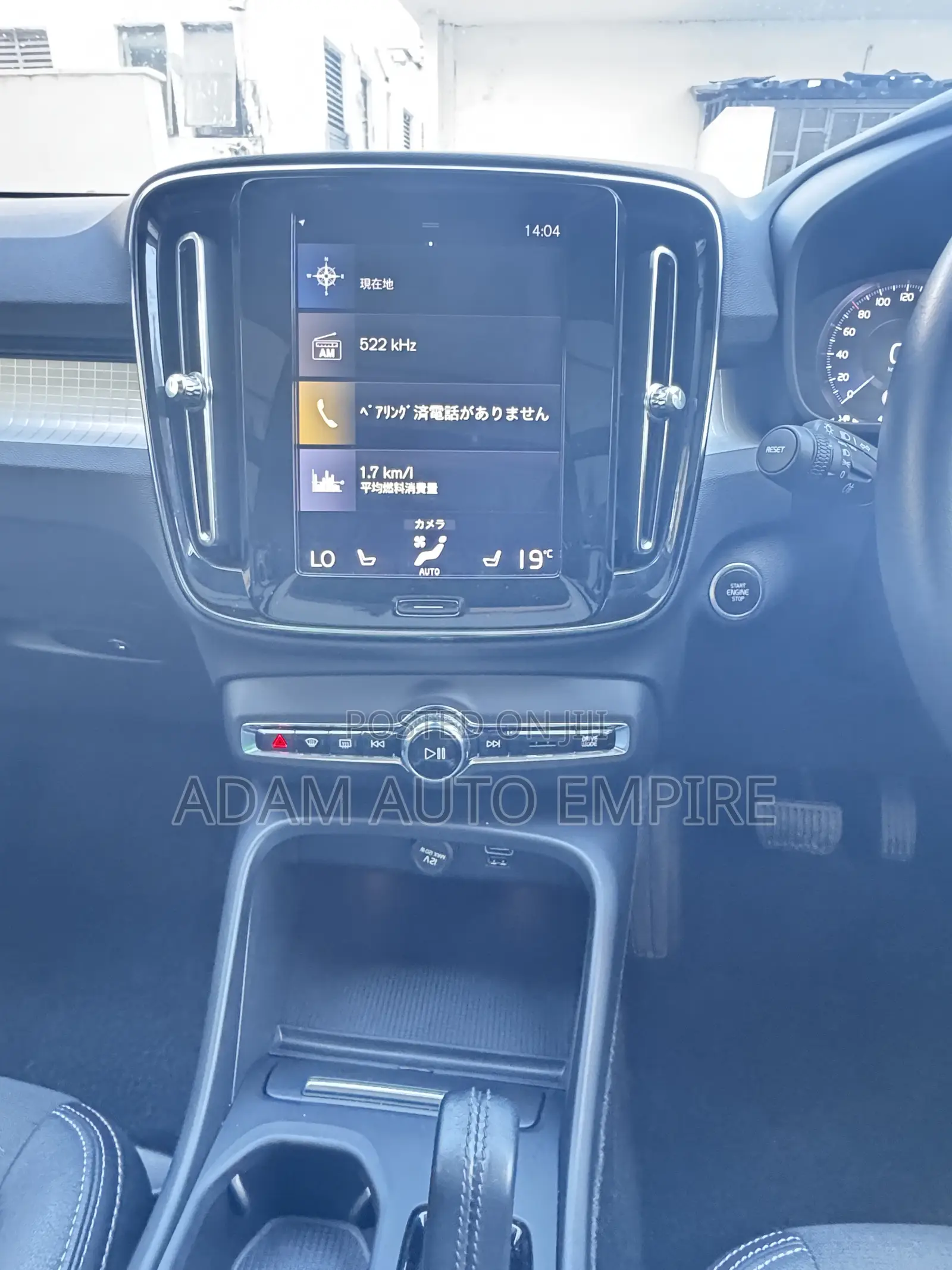 Volvo XC40 2019 White