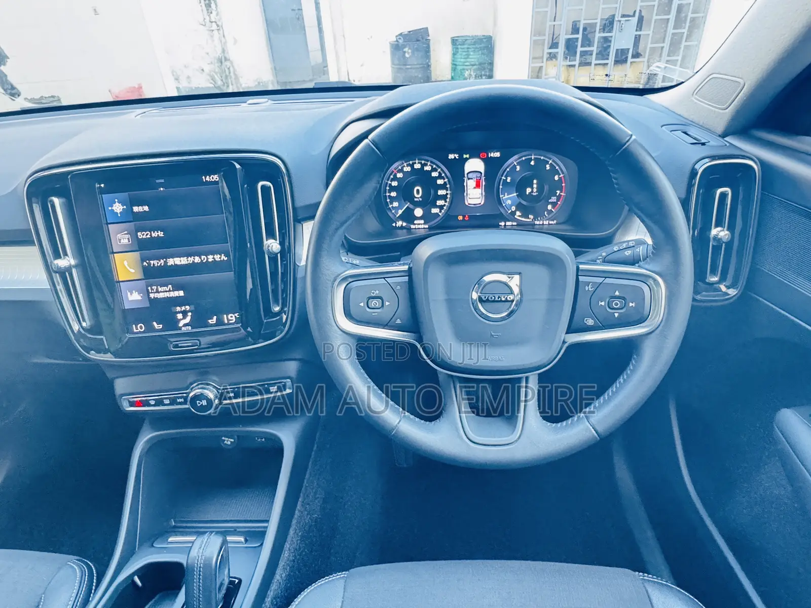 Volvo XC40 2019 White