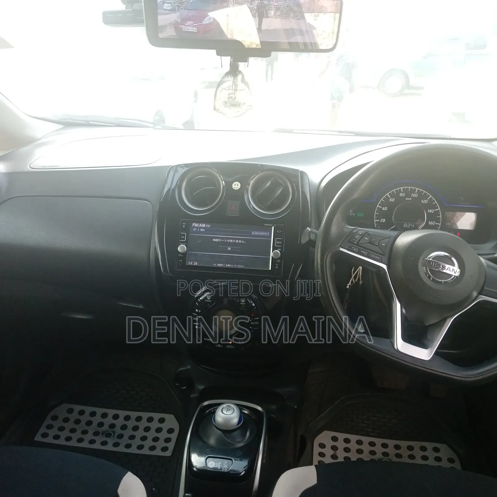 Nissan Note 1.2 Hybrid 2017 Gray