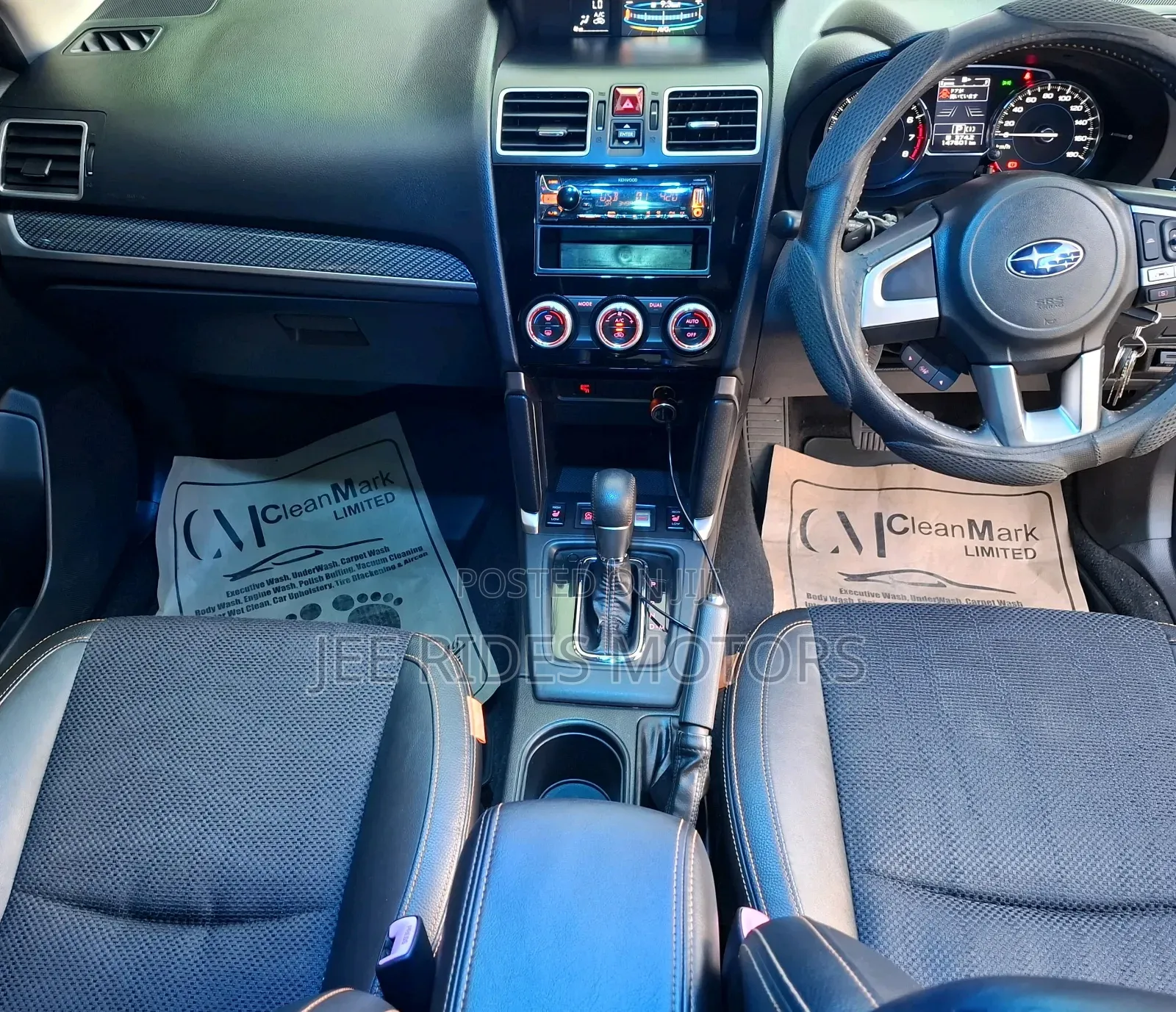 Subaru Forester 2016