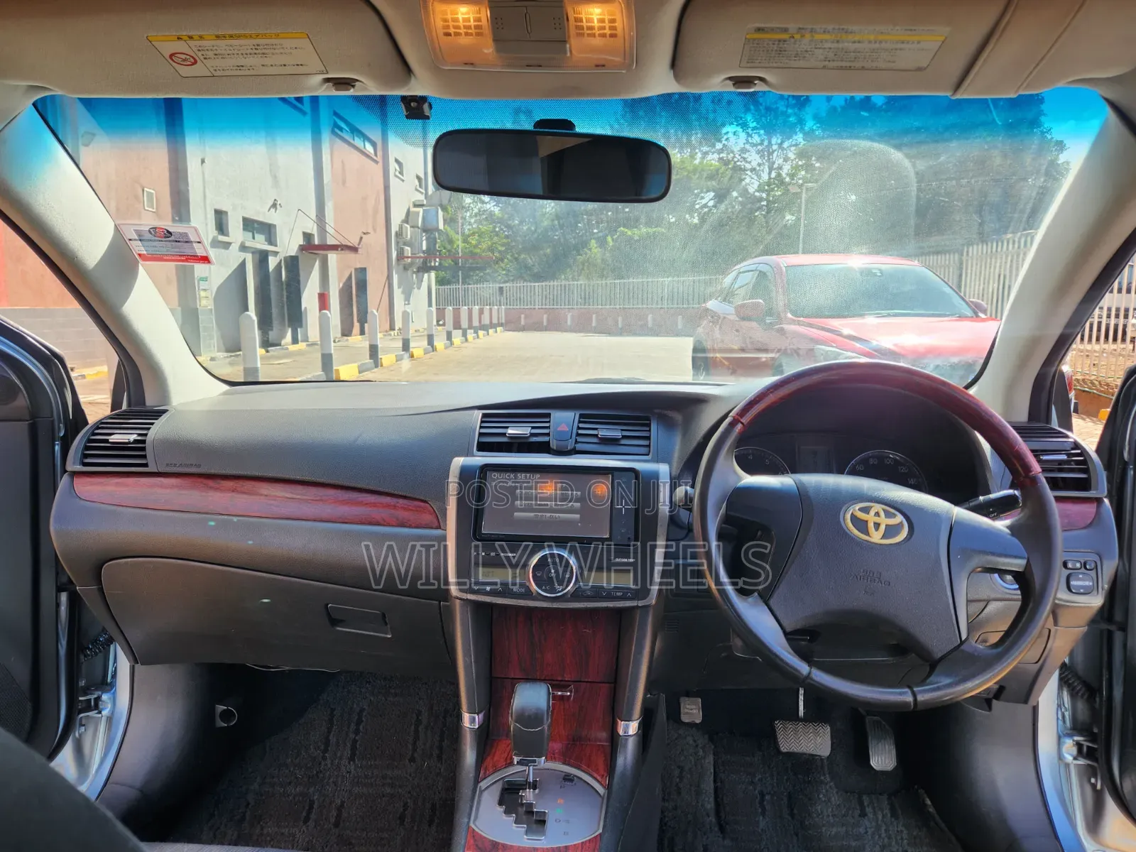 Toyota Allion 2009 Blue