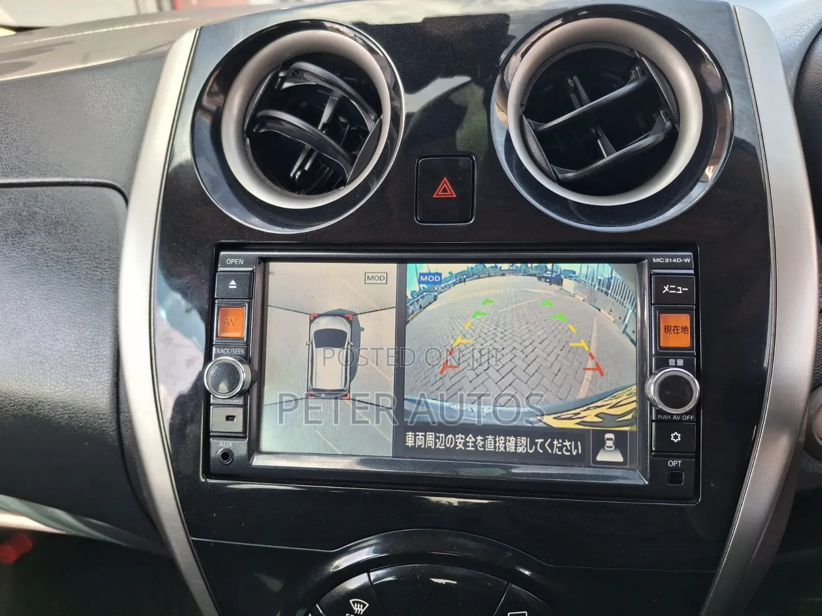 Nissan Note 1.2 Petrol 2014 Silver