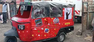 Piaggio 2015 Red