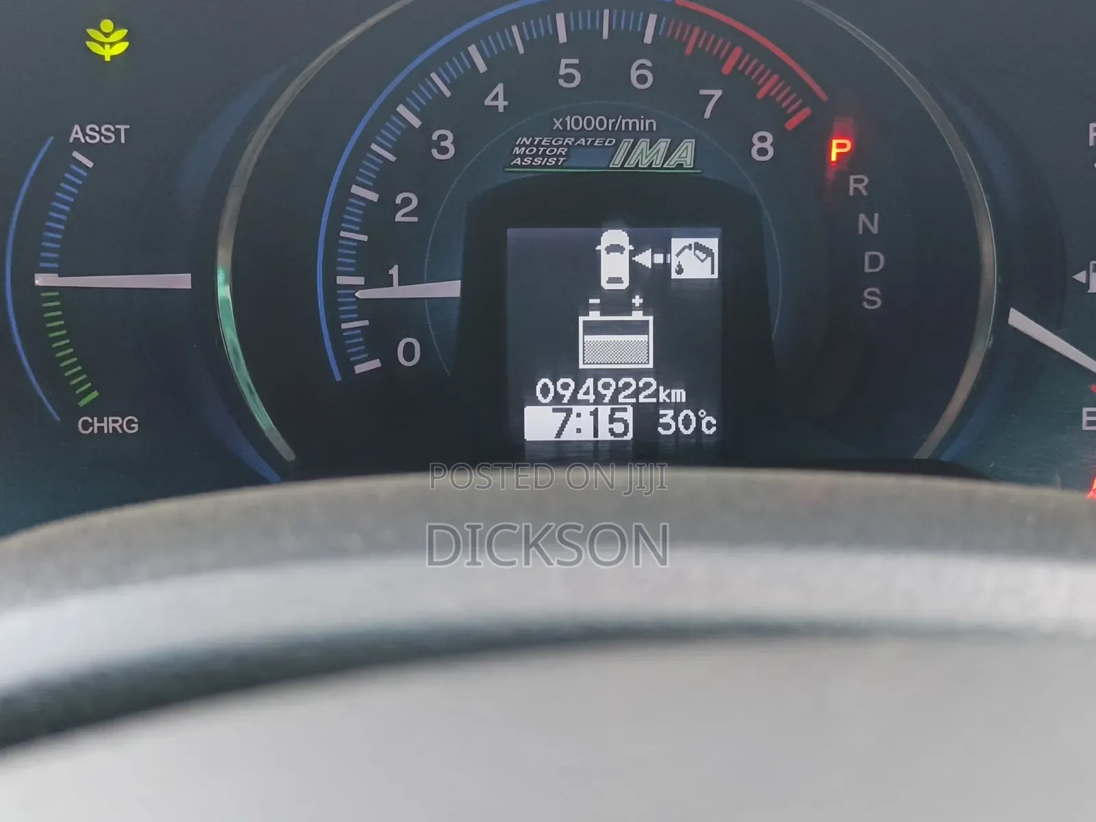 Honda Insight Hybrid 2013 Silver