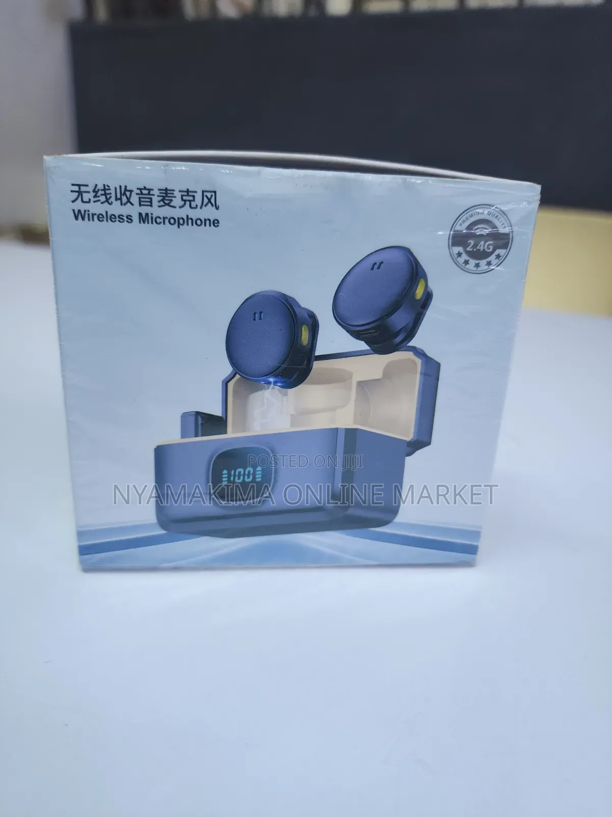 Magnetic Wireless Microphone Button Shape