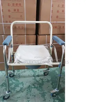 Commode Chair With Wheels (Foldable and Height Adjustable)