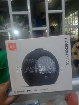 JBL Horizon 2 DAR