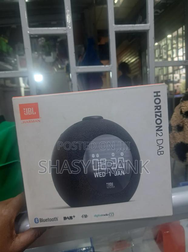 JBL Horizon 2 DAR - main view