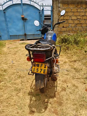 Honda 2020 Blue