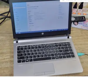 New Laptop HP 430 G3 8GB Intel Core i5 SSD 256GB