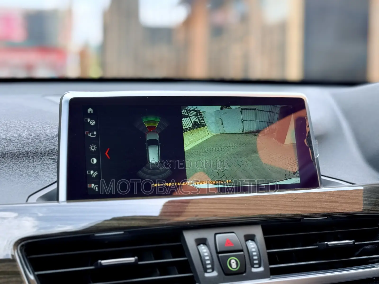 BMW X1 2019 Pearl