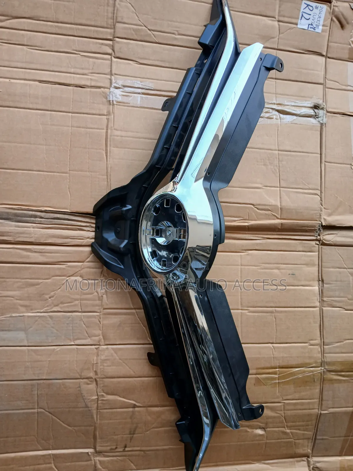 Front Grille Auris 2018