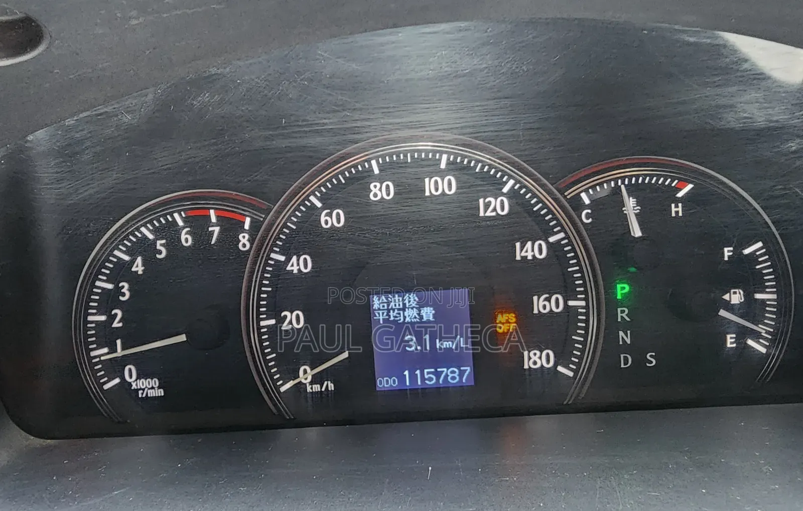 Toyota Crown 2010 Black
