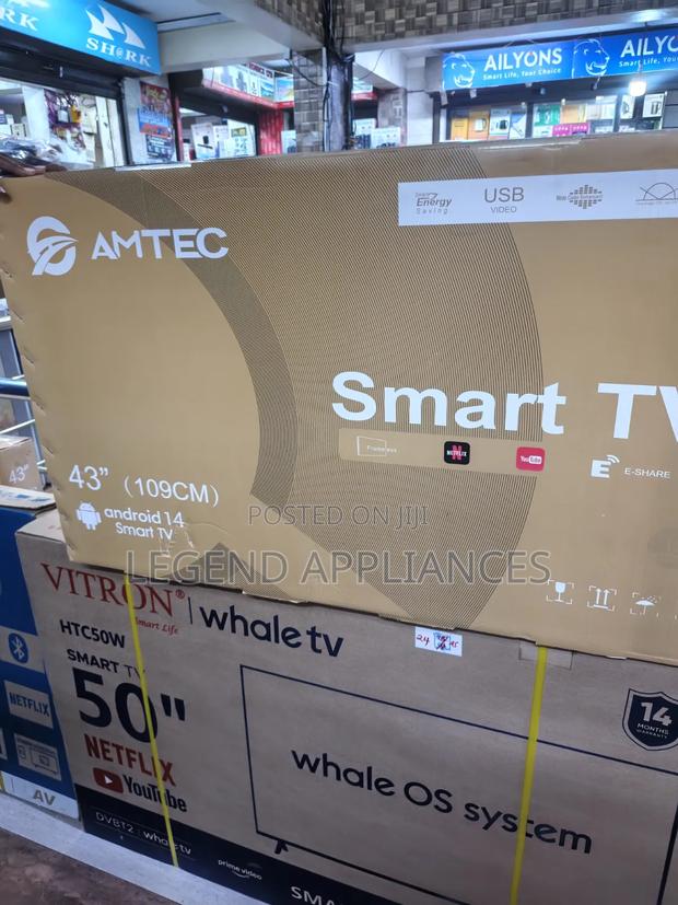 Amtec 43 Inch Android Smart TV 43L12 - main view