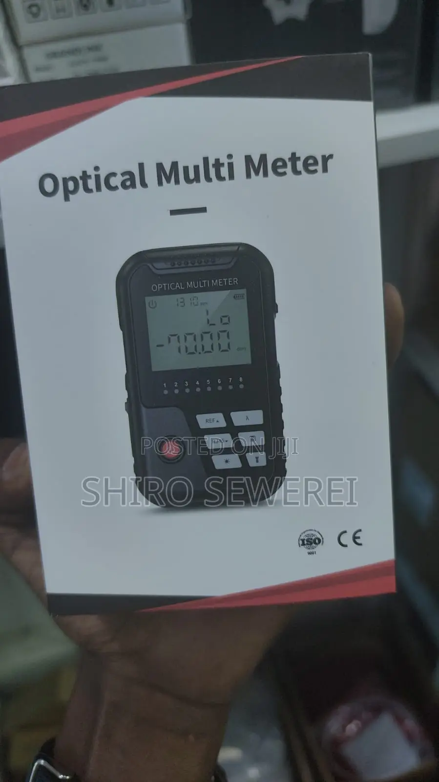 Optical Power Meter