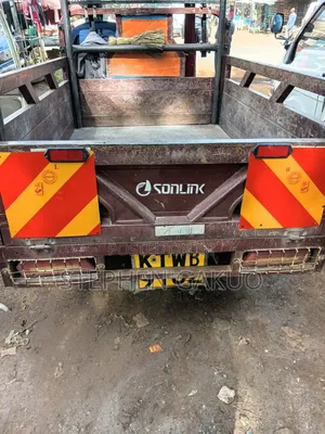 Sonlink SL200ZH-SC 2020 Brown