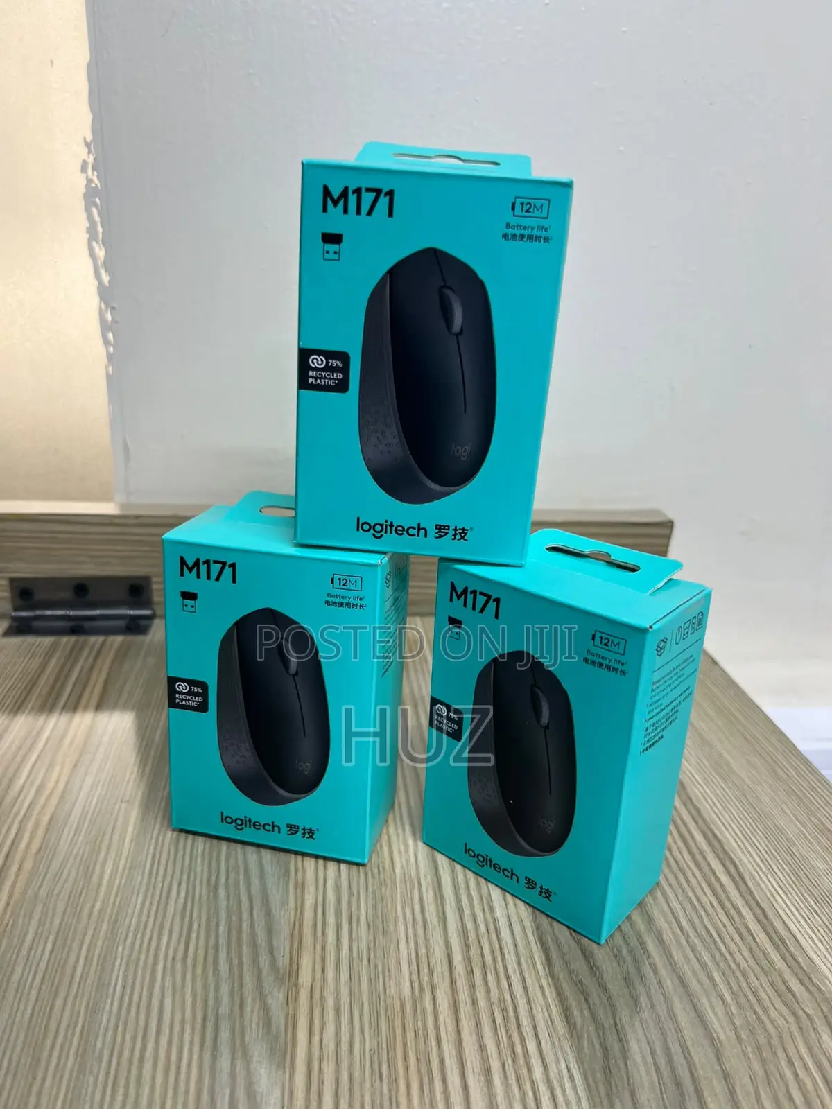 Logitech M171 Wireless Mouse With USB Receiver