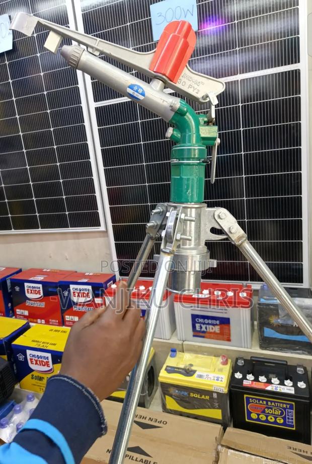 Raingun Sprinkler/Raingun Machine - main view