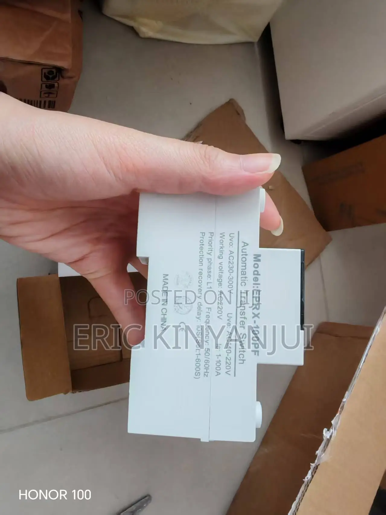 Automatic Transfer Switch - Single Phase 100A