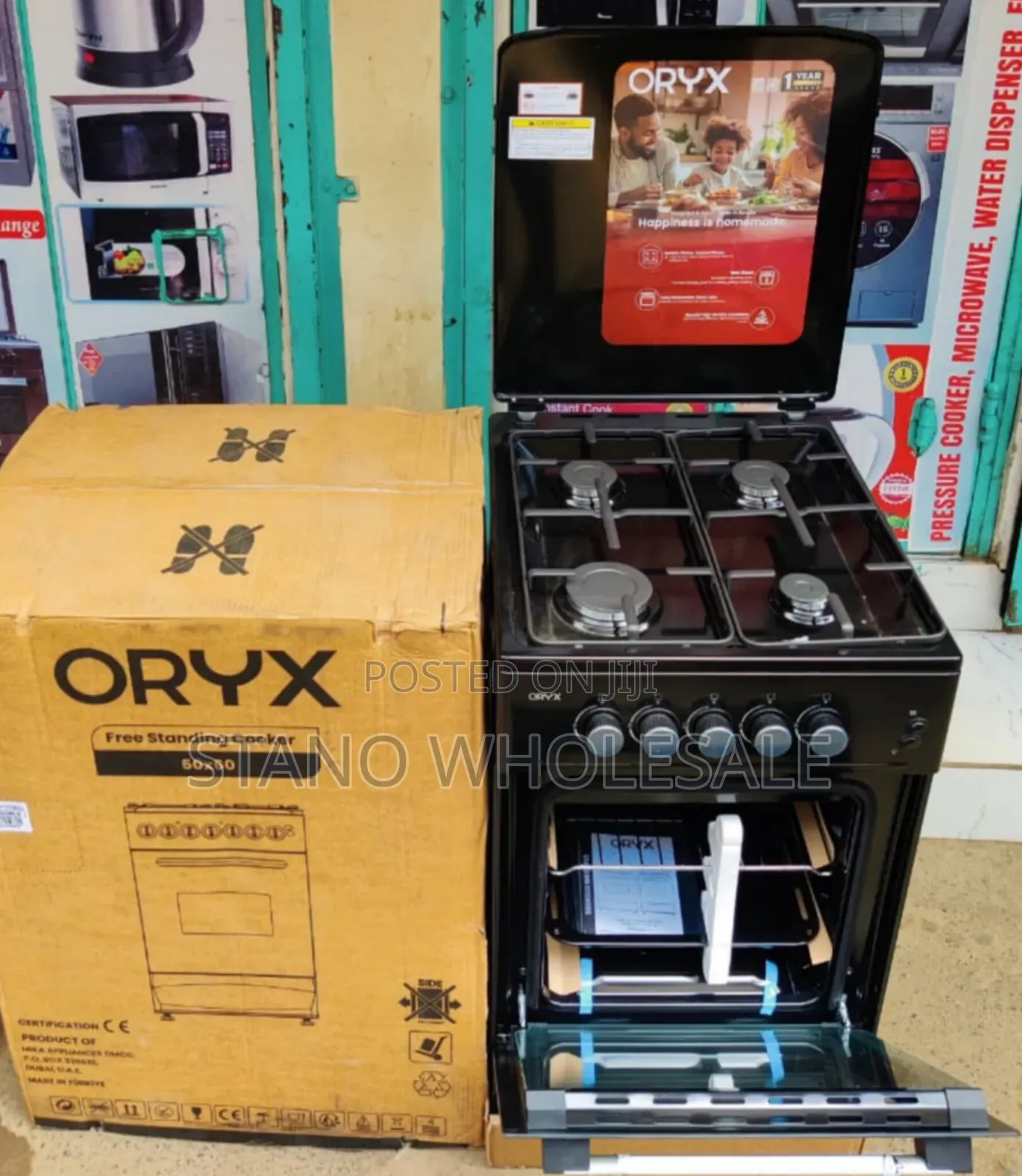 Oryx Full Gas 50*55 Cooker