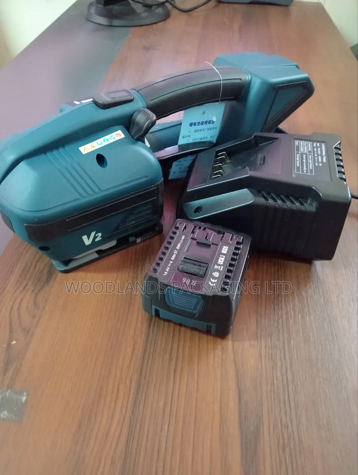 Battery Strapping Machine