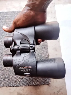 Olympus Binoculars