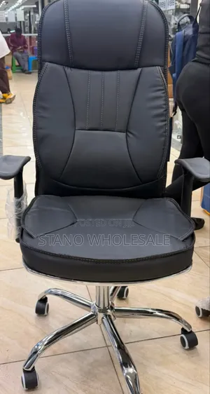 Executive Leather Office Chair ~ High Back