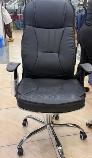 Executive Leather Office Chair ~ High Back