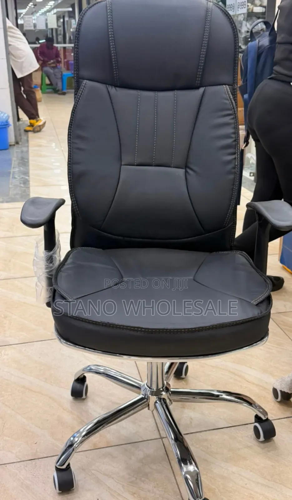 Executive Leather Office Chair ~ High Back