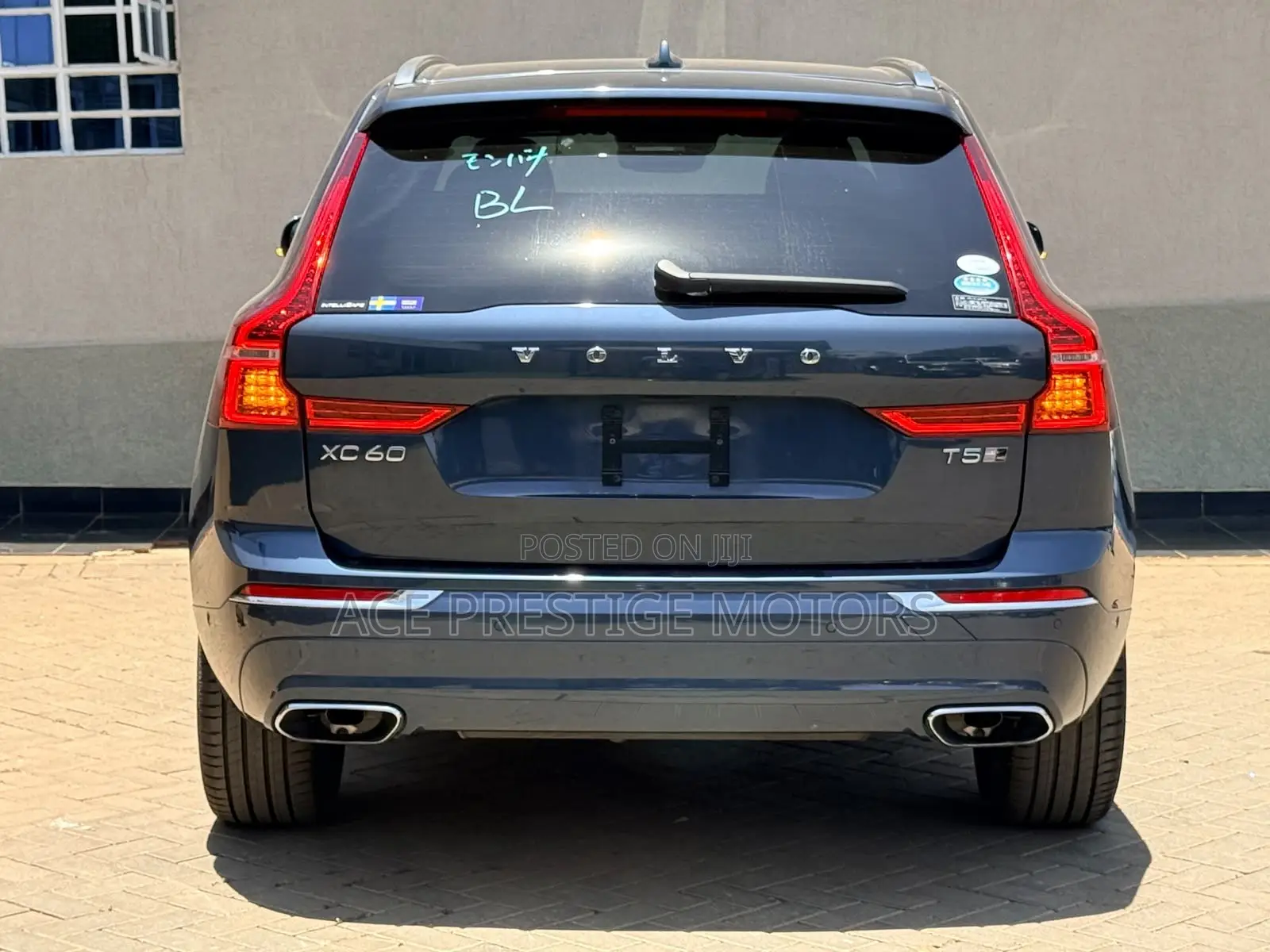 Volvo XC60 2019 Blue
